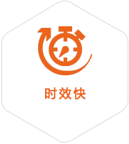 老河口到广东物流公司